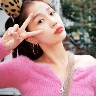 迪特，人之子
